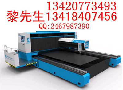 高配置進口配件組裝激光切割機_機電之家