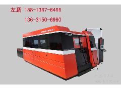 鎮江、泰州、宿遷、淮陰、常熟及江蘇張家港激光切割機報價與產品信息