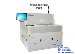 動(dòng)力激光切割機(jī) 正業(yè)科技在銅陵的產(chǎn)業(yè)實(shí)踐與創(chuàng)新