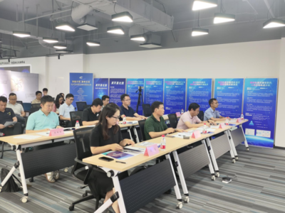 2023中關村軌道交通國際創新創業大賽北京賽區選拔賽首場告捷，聚焦技術咨詢與創新突破