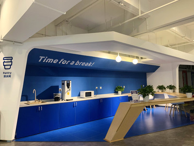 達維信息技術咨詢 驅動企業數字化轉型的專業力量