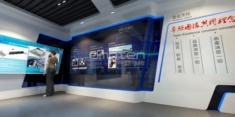 北京理工華創電動車技術創新與發展