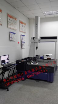 三坐標(biāo)測(cè)量機(jī)選購(gòu)指南 品牌、服務(wù)與技術(shù)咨詢?cè)斀? />
</a>
<span><a href=