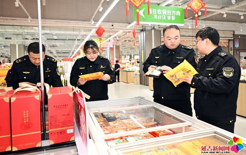 守護(hù)團(tuán)圓“舌尖安全” 延吉市市場(chǎng)監(jiān)管局開(kāi)展元宵節(jié)食品安全專(zhuān)項(xiàng)檢查