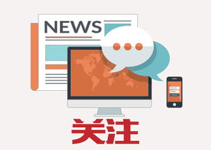 三部門明確 中小學不得在校內設置小賣部等食品經(jīng)營場所
